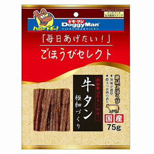 y6Zbgz hM[}nV قуZNg ^ɍׂÂ 75g p hbOt[h hM[}  XibN SXe[W GT Y hbO t[h ybg f If