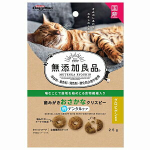 y6Zbgz hM[} YǕi ݂ȃNXs[ 25g  L 2~ { hCt[h hM[}nV f^PA Lbgt[h L Lpt[h Y