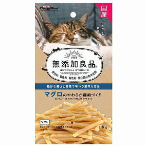 y6Zbgz hM[}nV YǕi }Ô炩ɍׂÂ35g Lbgt[h L Yt[h Lp hM[}  XibN Lbg Lp Y t[h \t