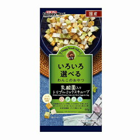 【6個セット】 ドギーマンハヤシ ドギースナックバリュー 乳酸菌入りトリプルミックスキューブ 60g 犬用おやつ オリゴ糖 ドギーマン おやつ ジャーキー スナック 乳酸菌入り 国産 バリュー ドッグ 食物繊維 健康維持 フード ペット ドギースナック 厳選素材