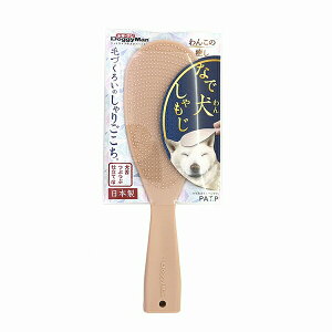 y6Zbgz ȂŌ   hM[}nV pi p i If