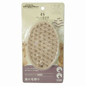 hM[} ybg e EgO[}[Zїp L If i1̂lił