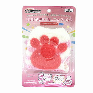 LeB[}CattyManCC ɂłɂŃuV LeB[T J[j uV L lR ˂ Lbg catj If i1̂lił