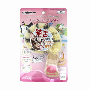 y6Zbgz CC OOɂ킵 hM[}nV pi Lp i If