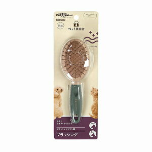 y10Zbgz hM[} ybg e ubVOuVS L If