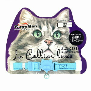 hM[}nV LC315 ˂т ERG NX ANA} picƕ ybgpi fC[ hM[} lR Lp Lbg ybg L 킢 Lp  LeB[}