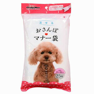 y3Zbgz hM[}nV  ۃ}i[ 25 UObY ybgpi pi hM[} gC  hbO ObY ybg U If