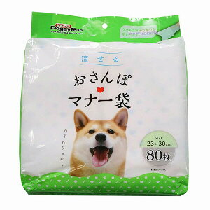 y6Zbgz hM[} 邨ۃ}i[ 80  1:23×30cm|obO:19×30cmobO:23×20cm ۃ}i[ hM[}nV ybgpi pi 񂿑 gC 