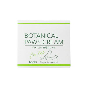 y3Zbgz {rAR {^jJPAN[ 30g EL N[ Bonbi {r  {^jJ ʃObY Lp wXPA ybgpi fC[ PA ybgp 