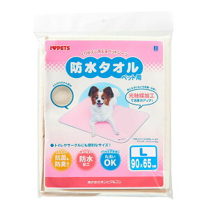 y3Zbgz {rAR h^I L x[W gCV[c ybgph sN ybgp 􂦂ybgV[c tF[Yt[ {r h ~ u[ R hL If