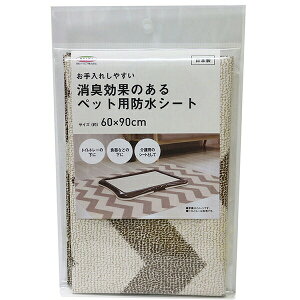 aOrA ꂵ₷Lʂ̂ybgpLhV[g 60×90cm VFu gC}bg gCV[g o ybgV[g ybgpi V[g ybg}bg gC 