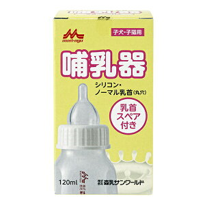 y10Zbgz XT[h bN M VRm[} XyAt 120ml EL xr[ v[g ʃObY Lp ybgpi fC[ lR GT  Mtg t
