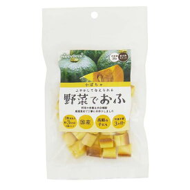 【3個セット】 ペットプロジャパン HappyDays 野菜でおふ かぼちゃ味 25g インテリア 犬用おやつ ドッグフード ペット用品 おやつ スナック 犬おやつ 収納 かぼちゃ 国産 低カロリー ドッグ フード 家具 日本製 掃除 ペット 犬用 室内 厳選素材
