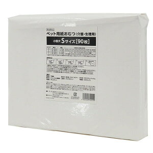 y3Zbgz ybgvWp ybgpނ Ep STCY 90 p If