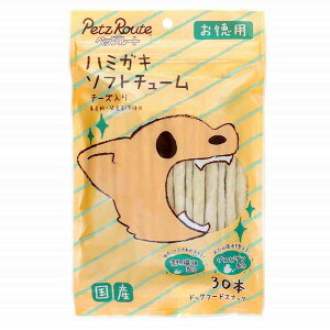 【12個セット】 ペッツルート ジャノアペッツルート ハミガキソフトチューム チーズ入り お徳用 犬おやつ ガム 歯磨き 30本 チーズ 小型品種 PetzRoute 犬用おやつ デンタルケア 歯みがき ペッ