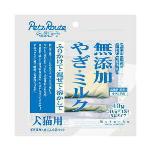 y12Zbgz ybc[g Y€~N 40g Lp hC PetzRoute  ᎉb M~N Lbg Y Lp hbO t[h  ybg p ~N Lp  If