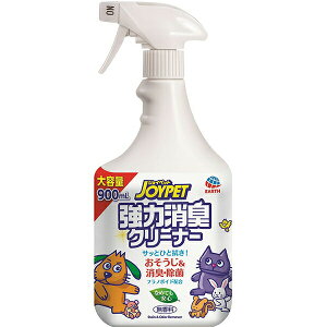 【10個セット】 アースペット JOYPET ジョイペット 強力消臭クリーナー 900ml リキッド 犬・猫 アース・ペット クリーナー ケア スプレー ドッグ ペット 犬用 アース 猫用品 衛生 消臭 本体 除菌