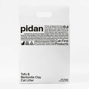 y3Zbgz PIDAN JP xgiCg~bNX L 2.4kg If