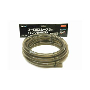 y  z eg ( Tetra ) eg z[X3m ( a12mm ) VXA[EX60 / 75 / 90 / VAX-60