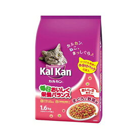カルカン ドライ 成猫用 まぐろと野菜味 1.6kg [キャットフード] キャットフード 猫 ネコ ねこ キャット cat ニャンちゃん ※価格は1個のお値段です