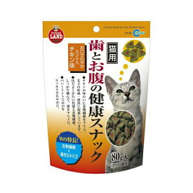 【36個セット】 マルカン 歯とお腹の健康スナック ミント入りチキン味 CT-54 キャットフード 猫 ネコ ねこ キャット cat ニャンちゃん