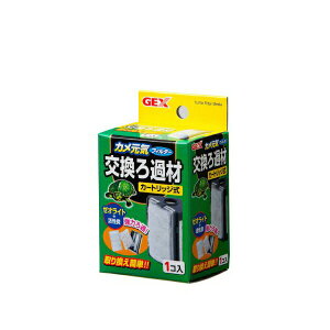y36Zbgz WFbNX JCtB^[ ߍ e 1 gp W GEX J[gbW tB^[  JC ޗpi P ybgpi ঒  pi 