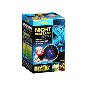 y  z WFbNX GL]e iCgO[ [Cgv 75W s঒ޗp