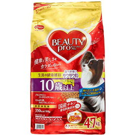 【 送料無料 】 ビューティープロ ドッグ 10歳以上4700g 犬用 犬フード 日本ペットフード（株）