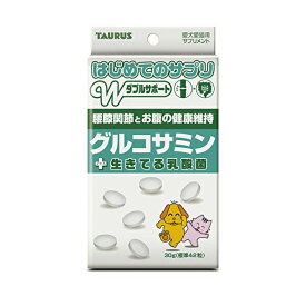 【12個セット】 トーラス 初めてのサプリ グルコサミン ペット用 30g ドッグフード ドックフート 犬 イヌ いぬ ドッグ ドック dog ワンちゃん