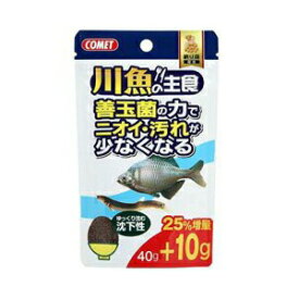 【6個セット】 川魚の主食納豆菌 40g おまとめセット エサ えさ 餌 フード 魚 川魚