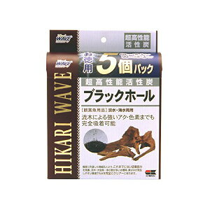 y20Zbgz qJ ( Hikari ) ubNz[ p 60cmp 5