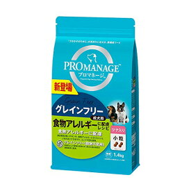 マースジャパンリミテッド プロマネージ 成犬用 食物アレルギーに配慮レシピ ツナ入り 小粒1.4kg