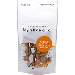 y6Zbgz ׃Wp Nyakokoro kCYt[N 10g