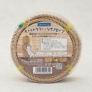 y36Zbgz ybgCu[ nekoneru Lbg^[EyA[v 