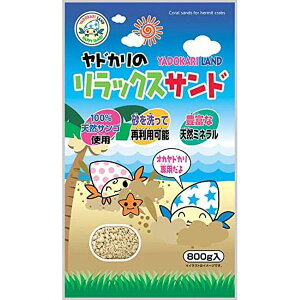 y6Zbgz }J hJ̃bNXTh 800g