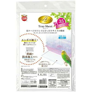 y6Zbgz }J o[hpX gCV[g35 30