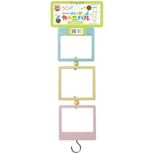 y3Zbgz }J o[hJ[jo EBhE