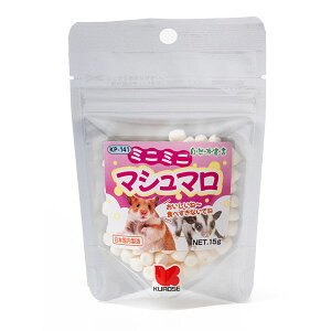 y20Zbgz ybgt[h Rh ~j~j}V} 15g