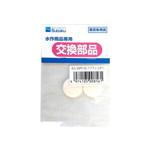 y6Zbgz  SSPP]2GAtB^[ 2