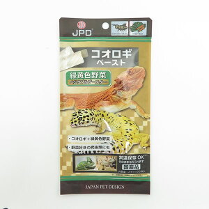 y6Zbgz j`hE RIMy[Xg xW^uu[X^[ 6g×5{