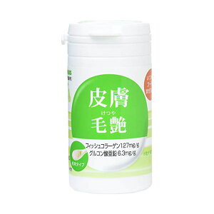 トーラス 酵素サプリメント 被毛・皮膚 30g