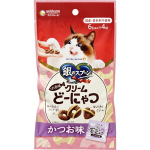 y30Zbgz j`[ ̃Xv[N[ǁ[ɂ 24g