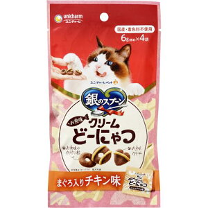 y30Zbgz j`[ ̃Xv[N[ǁ[ɂ܂`L 24g