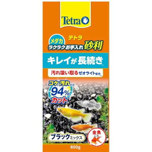 XyNg uY Wp eg _J NNꍻ ubN~bNX 800g
