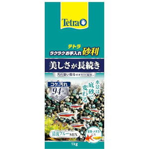 y3Zbgz XyNg uY Wp eg NNꍻ u[~bNX 1kg