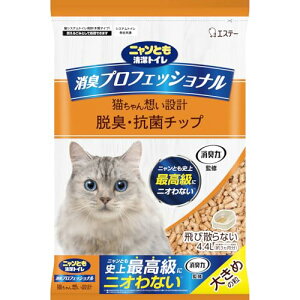 y3Zbgz GXe[ jƂgC LvtFbVi ELERۃ`bv 傫߂̗ 4.4L