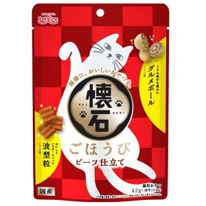 y3Zbgz ybgC ΂ق r[td 42g