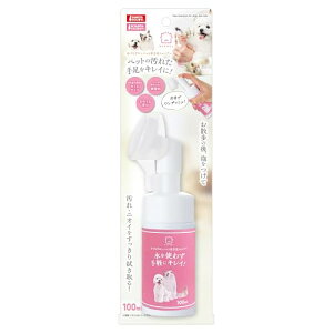 y12Zbgz }J Tybgp葫Vv[ 100ml