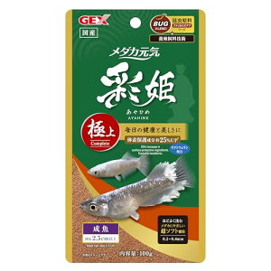 y12Zbgz WFbNX _JC ʕP ɏ 100g