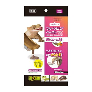 y6Zbgz WFbNX RepDeli t[c&oOy[Xg veCvX 2.5g10{